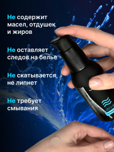 Лубрикант JUJU Увлажняющий 100ml 983JU