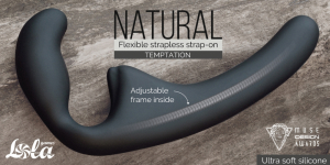 Гнущийся безремневой страпон Natural Temptation Black 5011-02lola